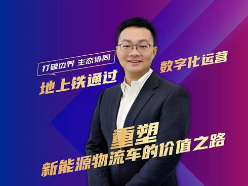 ҕlFͨ^(gu)(sh)ֻ\(yn)I(yng) Դ܇ăr(ji)ֵ֮·