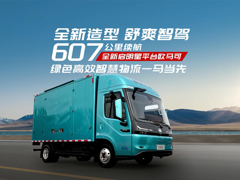 ҕlȫƽ_(ti)WR GɫЧǻһR(dng)