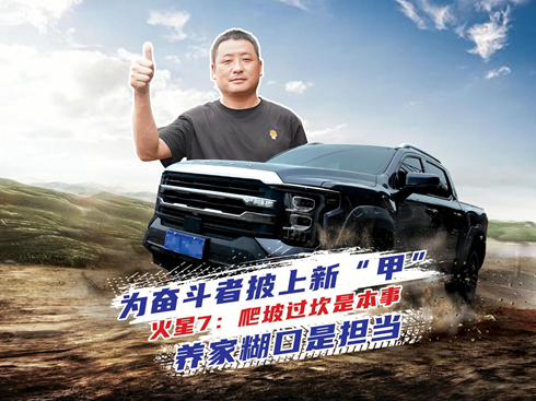 ҕl7^ǱB(yng)ҺǓ(dn)(dng)