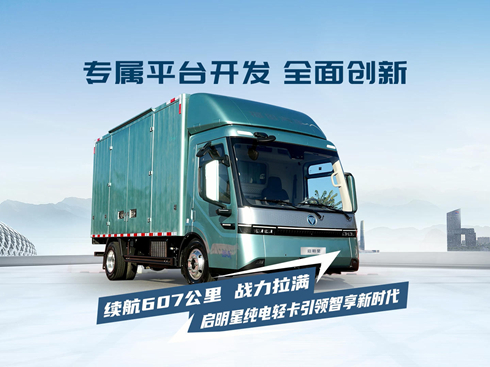 ҕlƽ_(ti)_l(f) ȫ愓(chung) ǼpI(lng)r(sh)