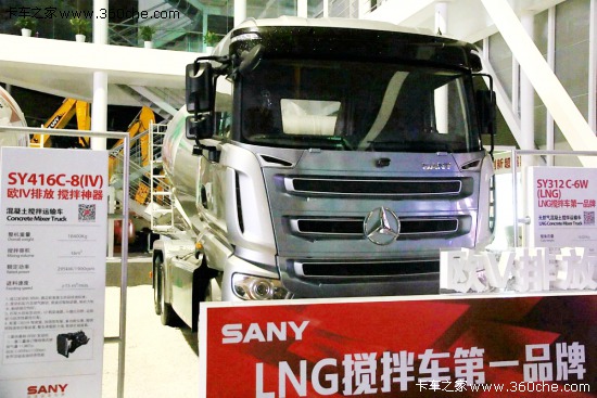 Rչc SANYy43_O(sh)