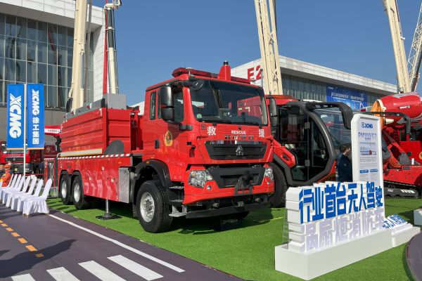 ռI(lng)M(jn)Ʒ Їx303.jpg