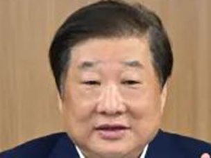 T⣺磬Aδ