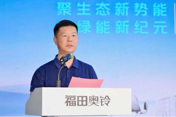 (chung)B(ti)MԴf(xi)ͬl(f)չ(1)198.jpg