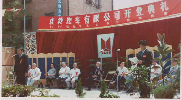 վϺʮc c܇Ĉc(chung)