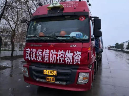 YԮho飬ķƷ|(zh)c(w)ͬ