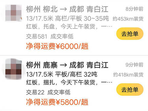 һڃr3000fѳɞ闉