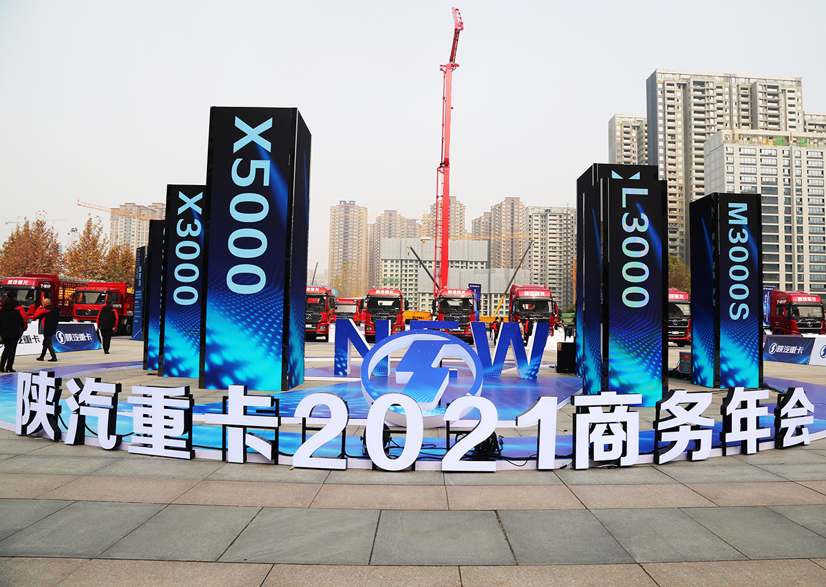 ؿǮa(chn)Ʒ2021Ј̖