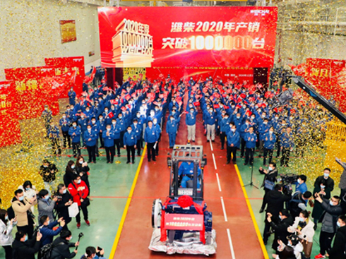2020a(chn)Nͻ100f_H
