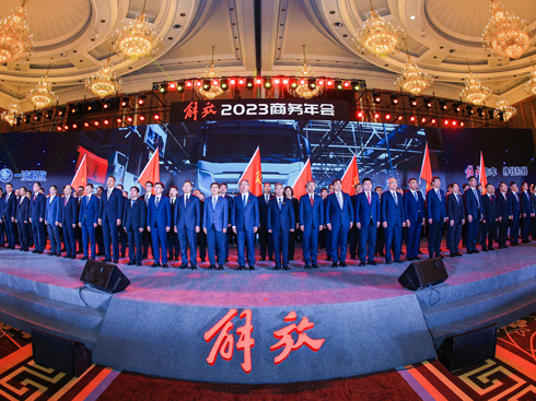 ˼룡žSȣ2023ʬF(xin)һӵĽ