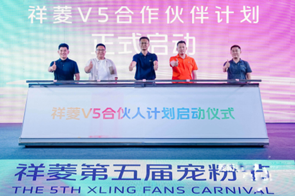 ܇֮ѾW(wng)ԭ(chung)“”(i)5ޣÌ۹(ji)c(din)ȼT(mn)(chung)飨o½v05211067.jpg