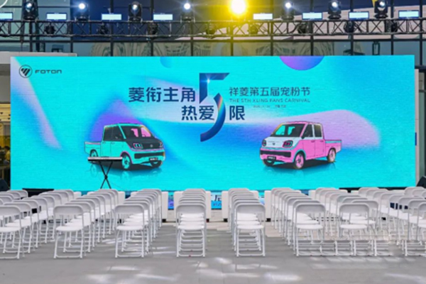 ܇֮ѾW(wng)ԭ(chung)“”(i)5ޣÌ۹(ji)c(din)ȼT(mn)(chung)飨o½v0521177.jpg