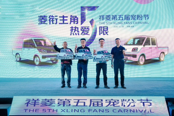 ܇֮ѾW(wng)ԭ(chung)“”(i)5ޣÌ۹(ji)c(din)ȼT(mn)(chung)飨o½v05211368.jpg