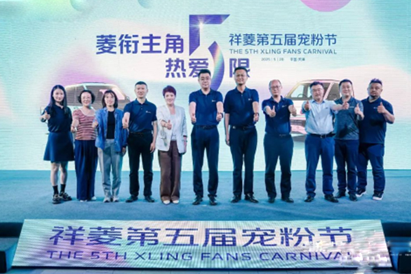 ܇֮ѾW(wng)ԭ(chung)“”ǣ(i)5ޣÌ۹(ji)c(din)ȼT(mn)(chung)飨o½v05211490.jpg